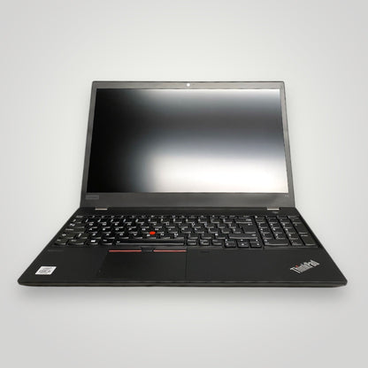 Lenovo Thinkpad T15 Gen 1 (i5)