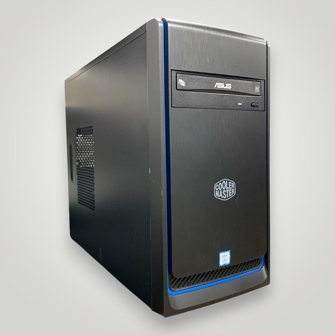 Tour Gaming i5, GTX 1650