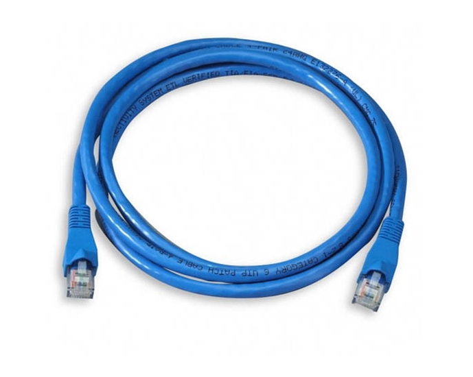 15 FEET BLUE NETWORK CABLE